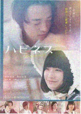 恐怖电影封面海报