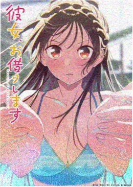 日本动漫海报